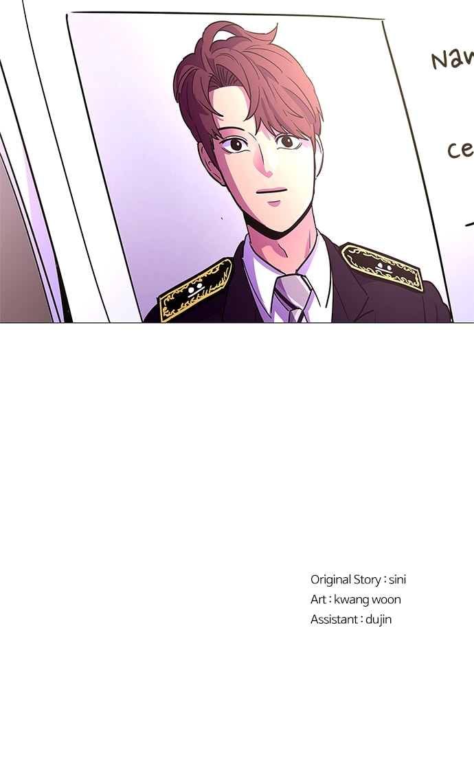 Read 1 Second chapter 77 image 74 on Lezhin