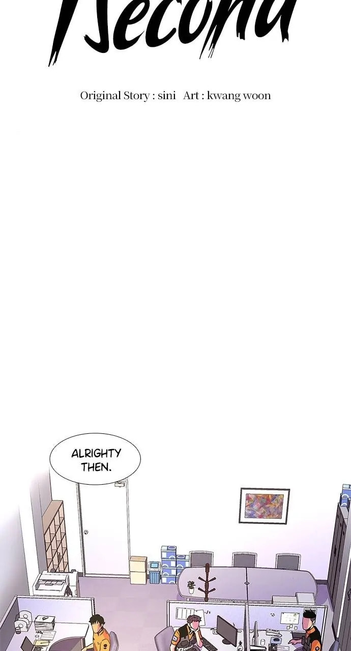 Read 1 Second chapter 78 image 16 on Lezhin