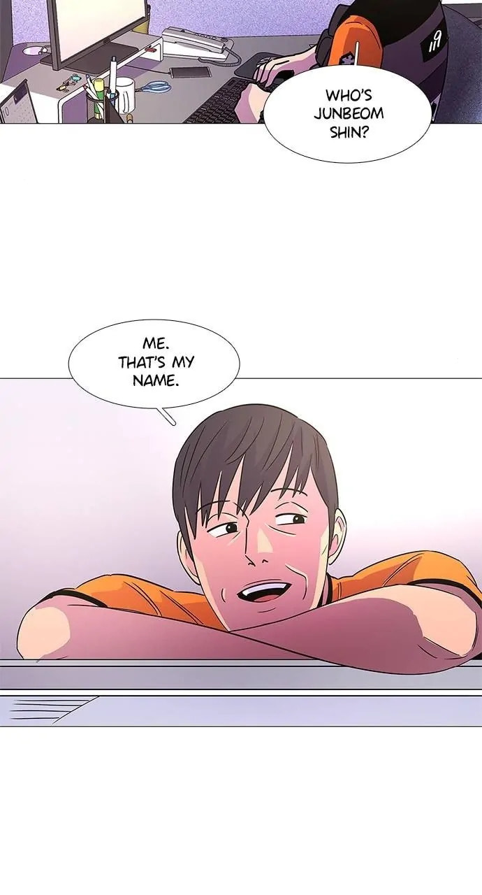 Read 1 Second chapter 78 image 44 on Lezhin