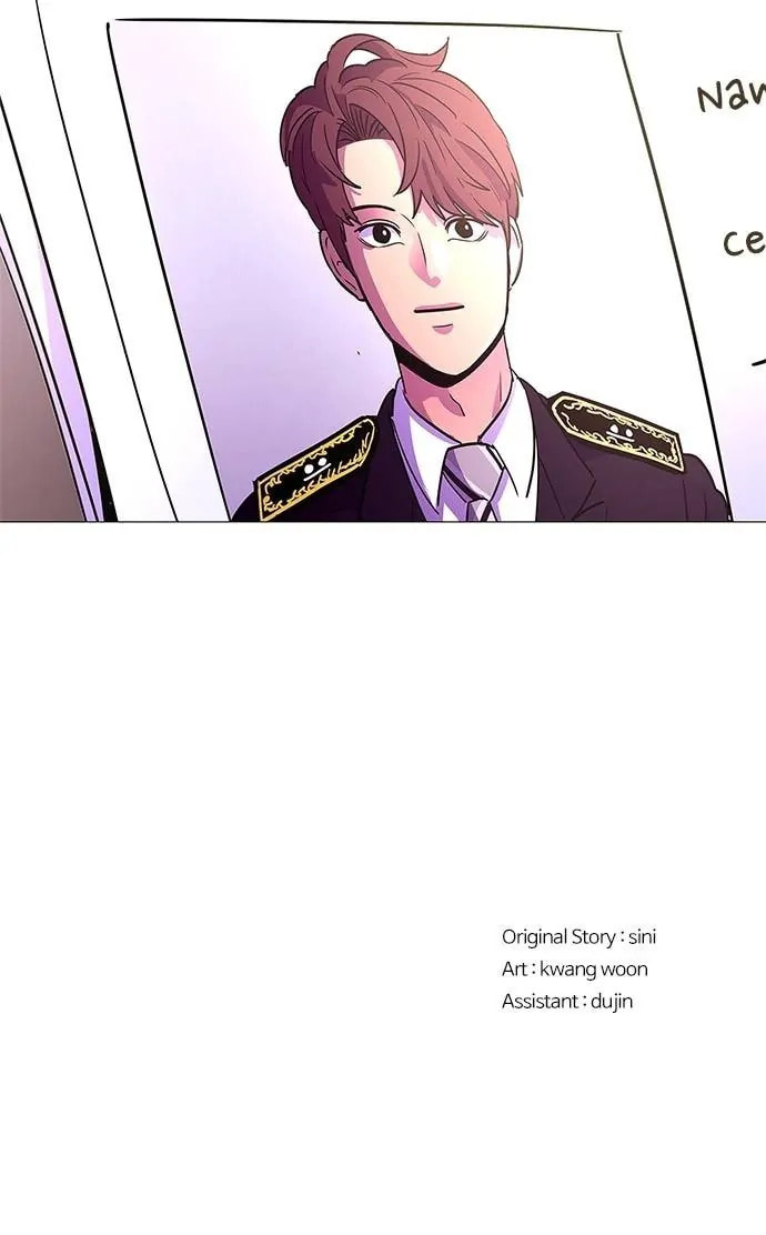 Read 1 Second chapter 78 image 73 on Lezhin