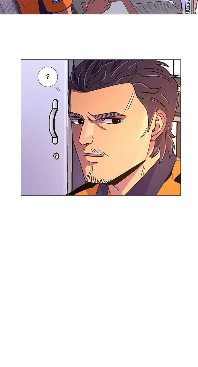 Read 1 Second chapter 79 image 3 on Lezhin