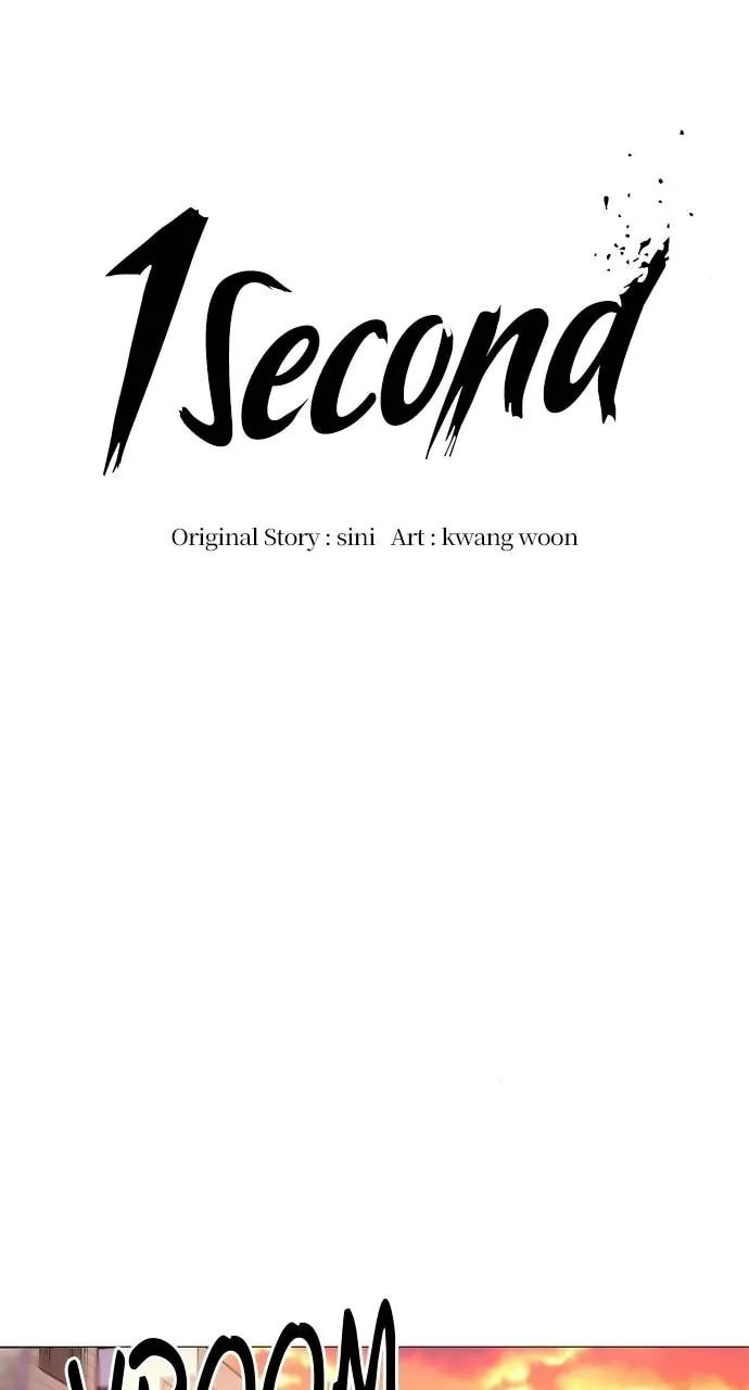 Read 1 Second chapter 79 image 4 on Lezhin