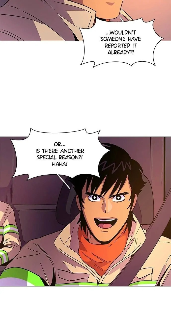Read 1 Second chapter 79 image 9 on Lezhin