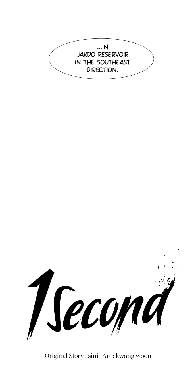 Read 1 Second chapter 80 image 10 on Lezhin