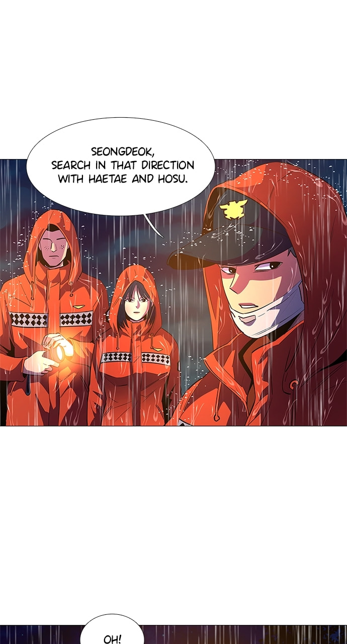 Read 1 Second chapter 80 image 14 on Lezhin