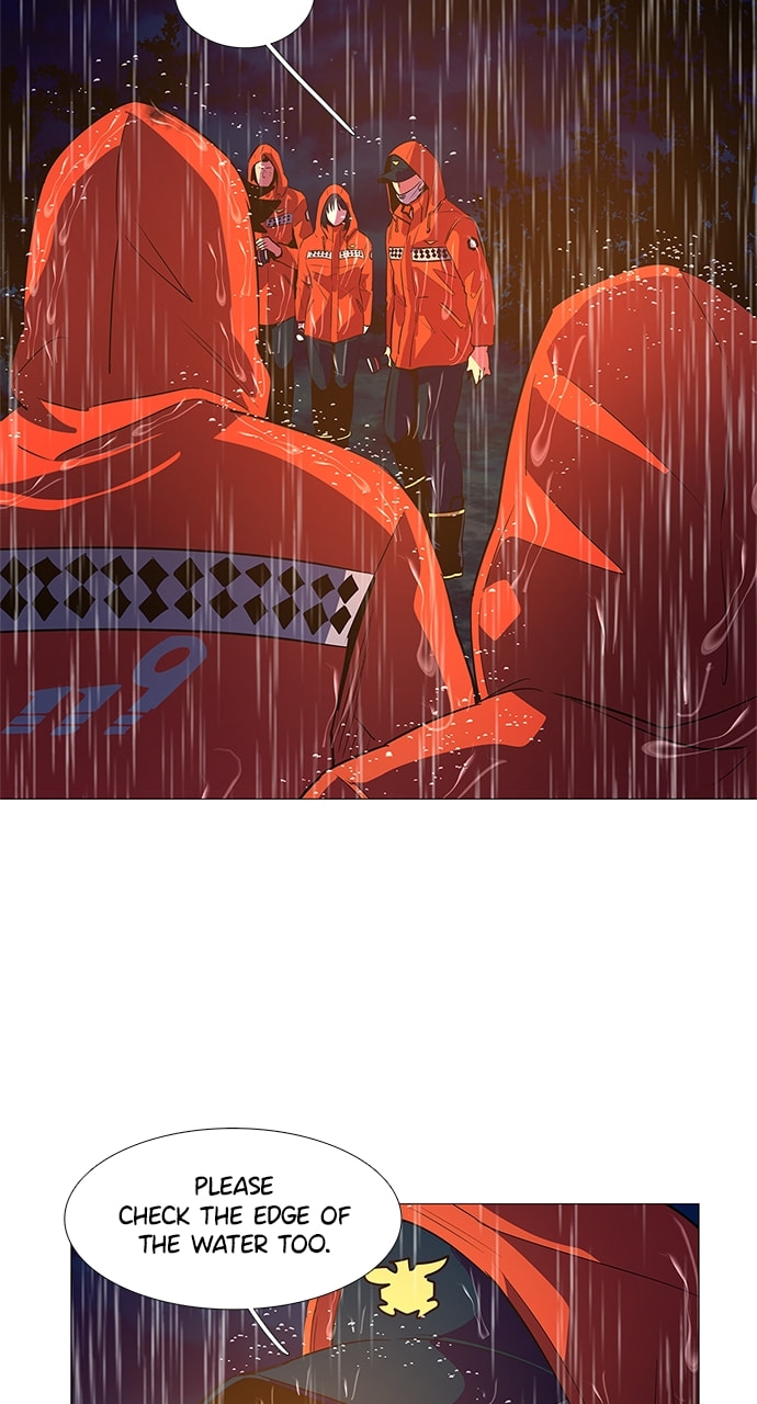Read 1 Second chapter 80 image 15 on Lezhin