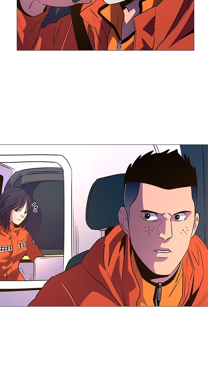Read 1 Second chapter 80 image 3 on Lezhin
