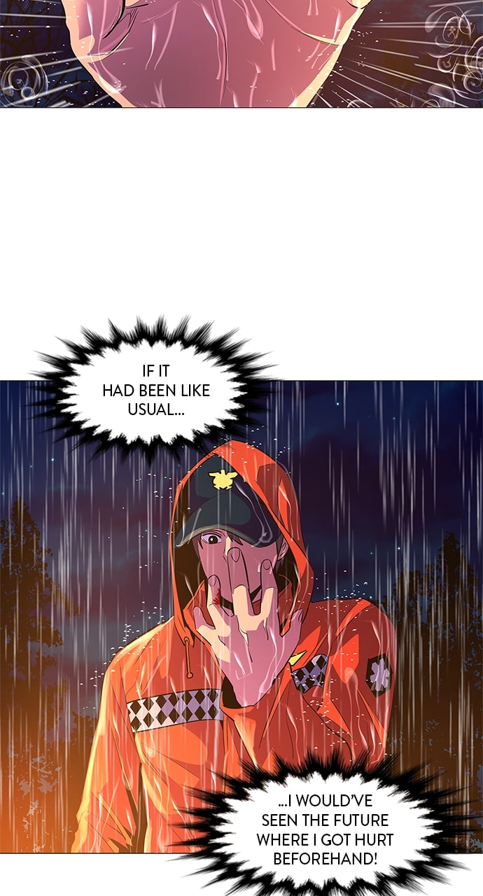 Read 1 Second chapter 80 image 50 on Lezhin