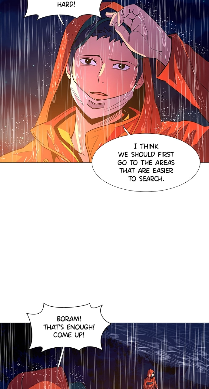 Read 1 Second chapter 80 image 59 on Lezhin
