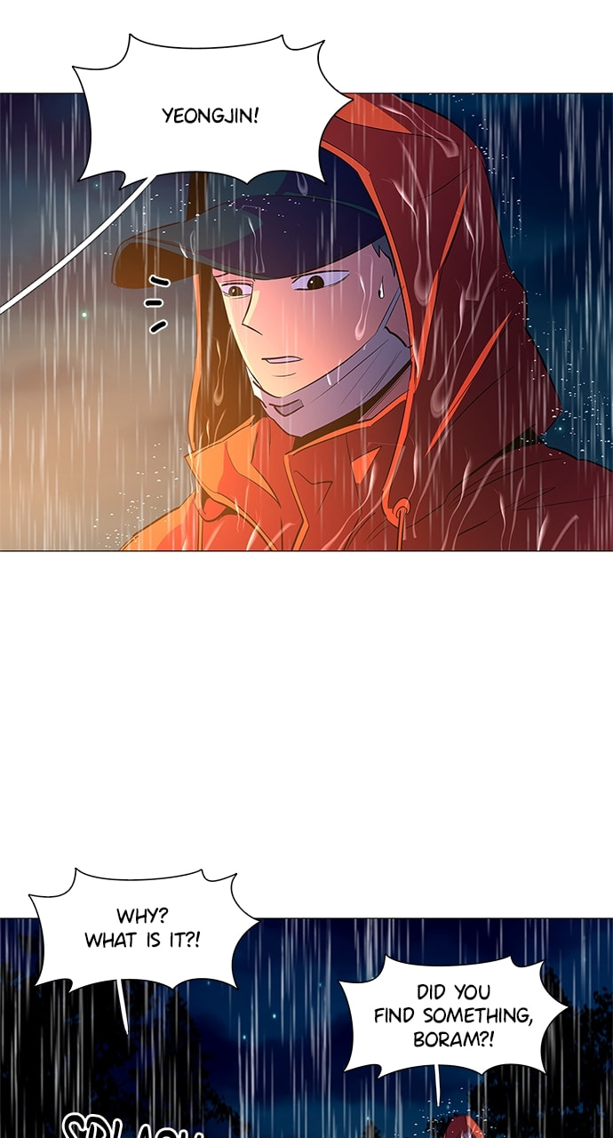 Read 1 Second chapter 80 image 67 on Lezhin