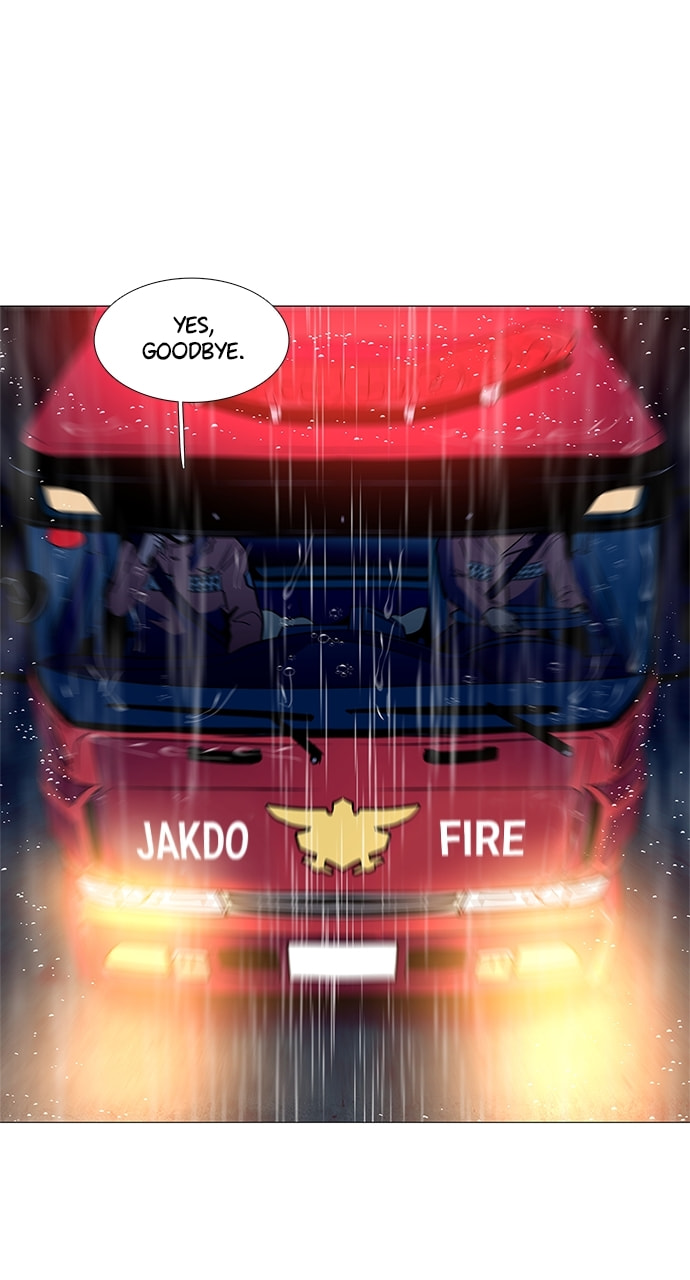 Read 1 Second chapter 80 image 8 on Lezhin
