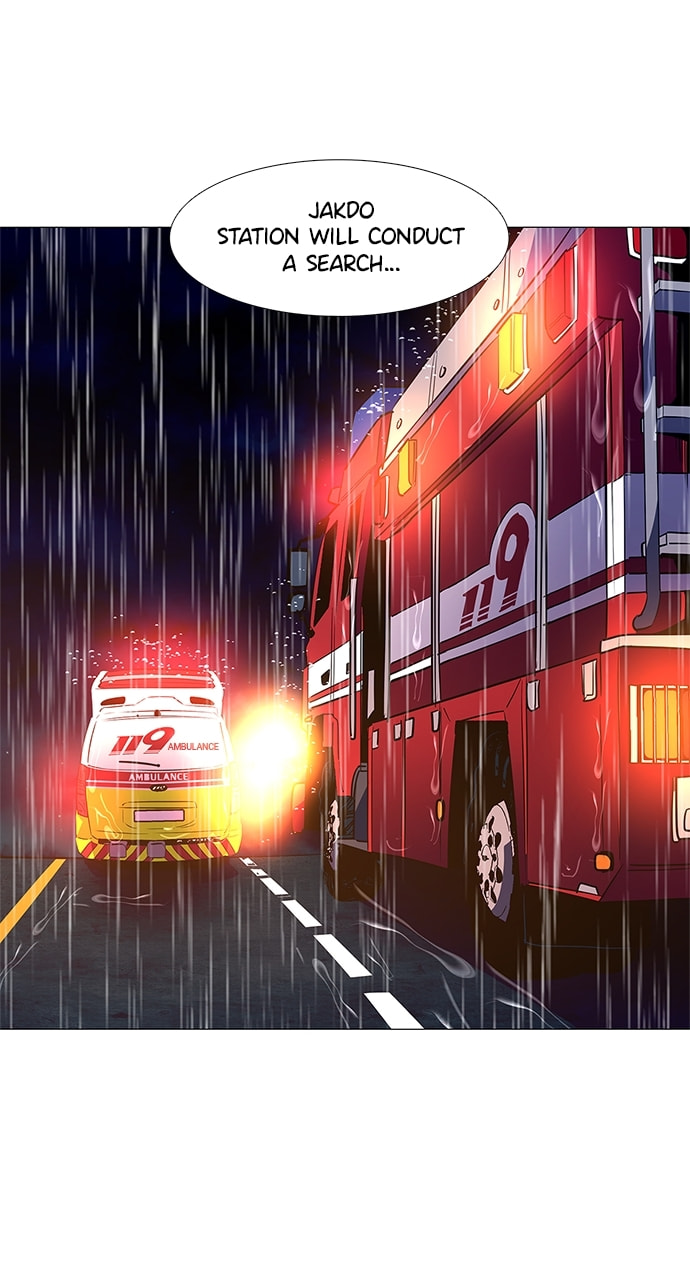 Read 1 Second chapter 80 image 9 on Lezhin