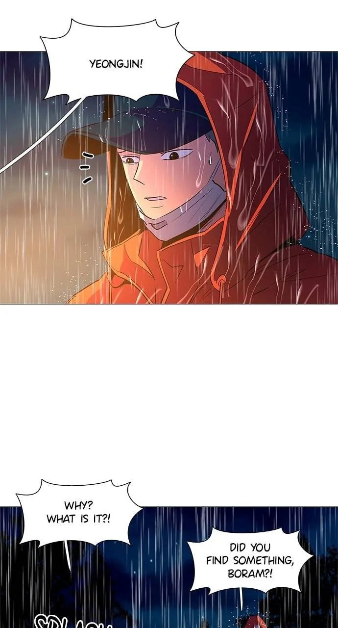 Read 1 Second chapter 81 image 66 on Lezhin