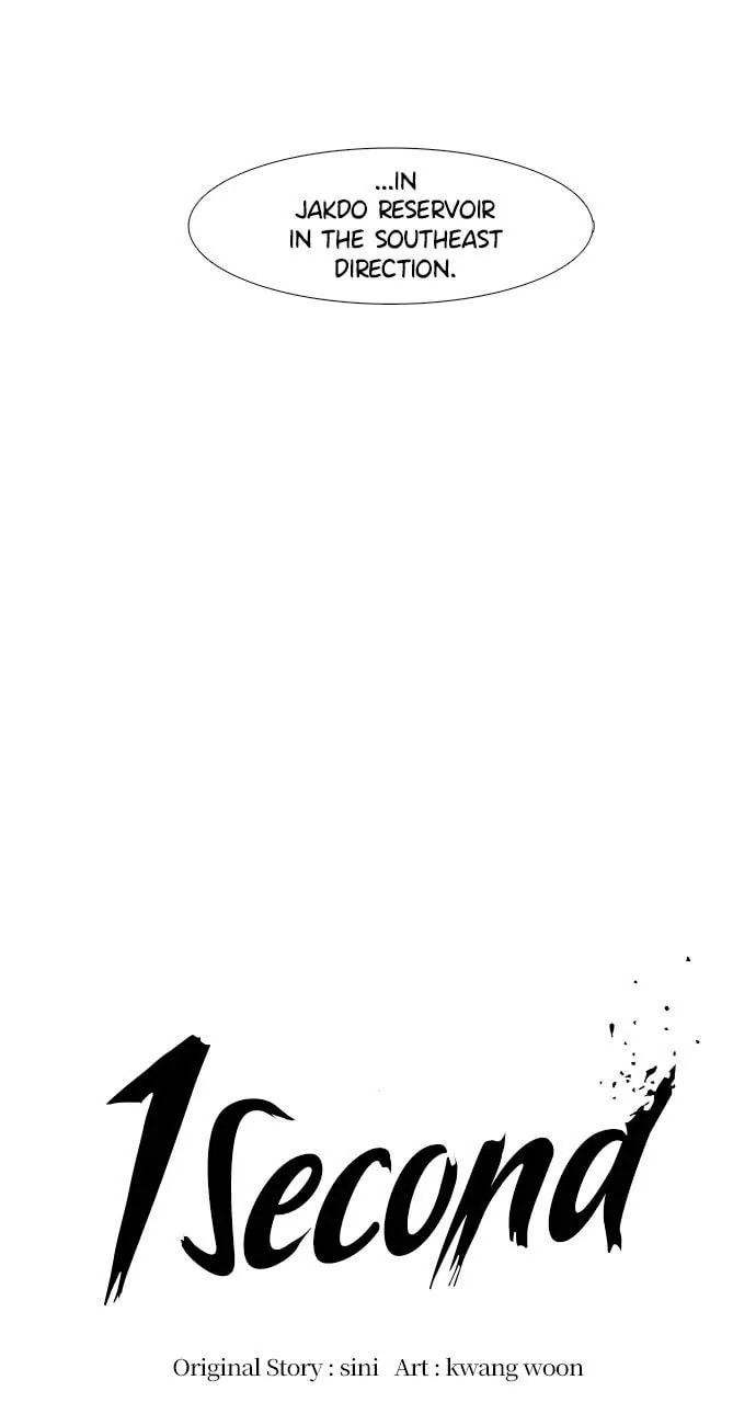 Read 1 Second chapter 81 image 9 on Lezhin