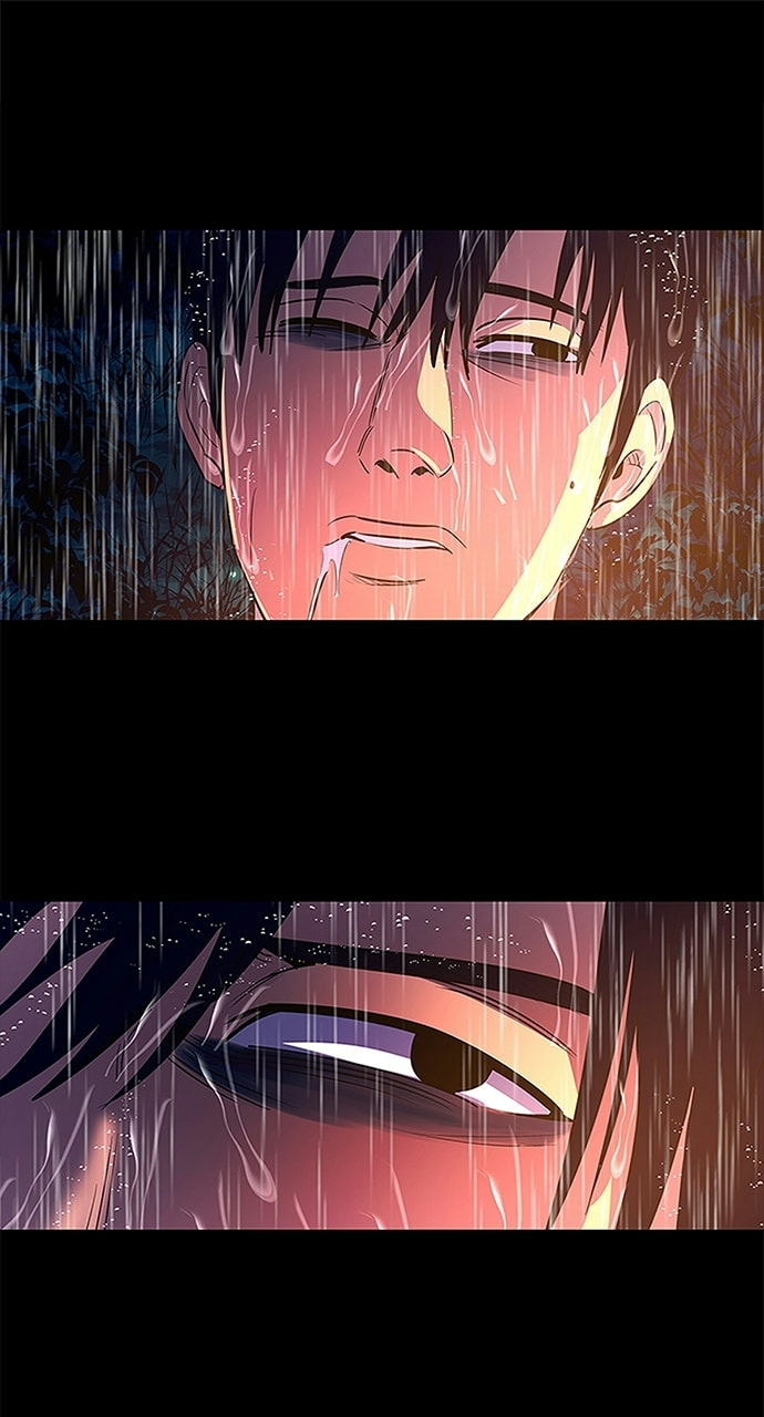 Read 1 Second chapter 82 image 1 on Lezhin