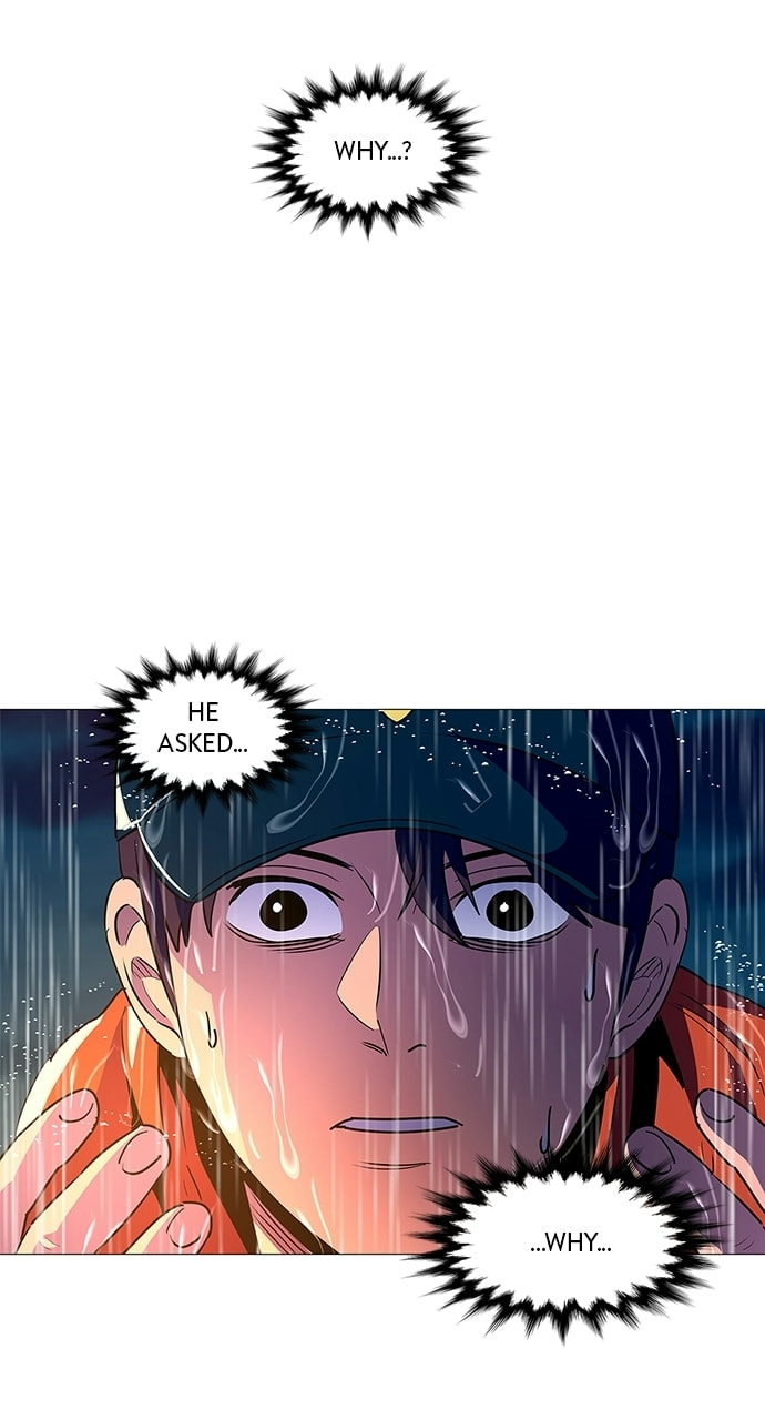 Read 1 Second chapter 82 image 10 on Lezhin