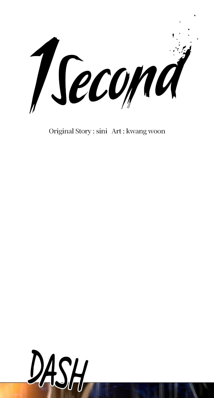 Read 1 Second chapter 82 image 12 on Lezhin