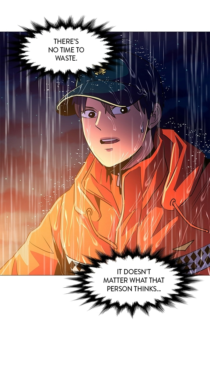 Read 1 Second chapter 82 image 16 on Lezhin