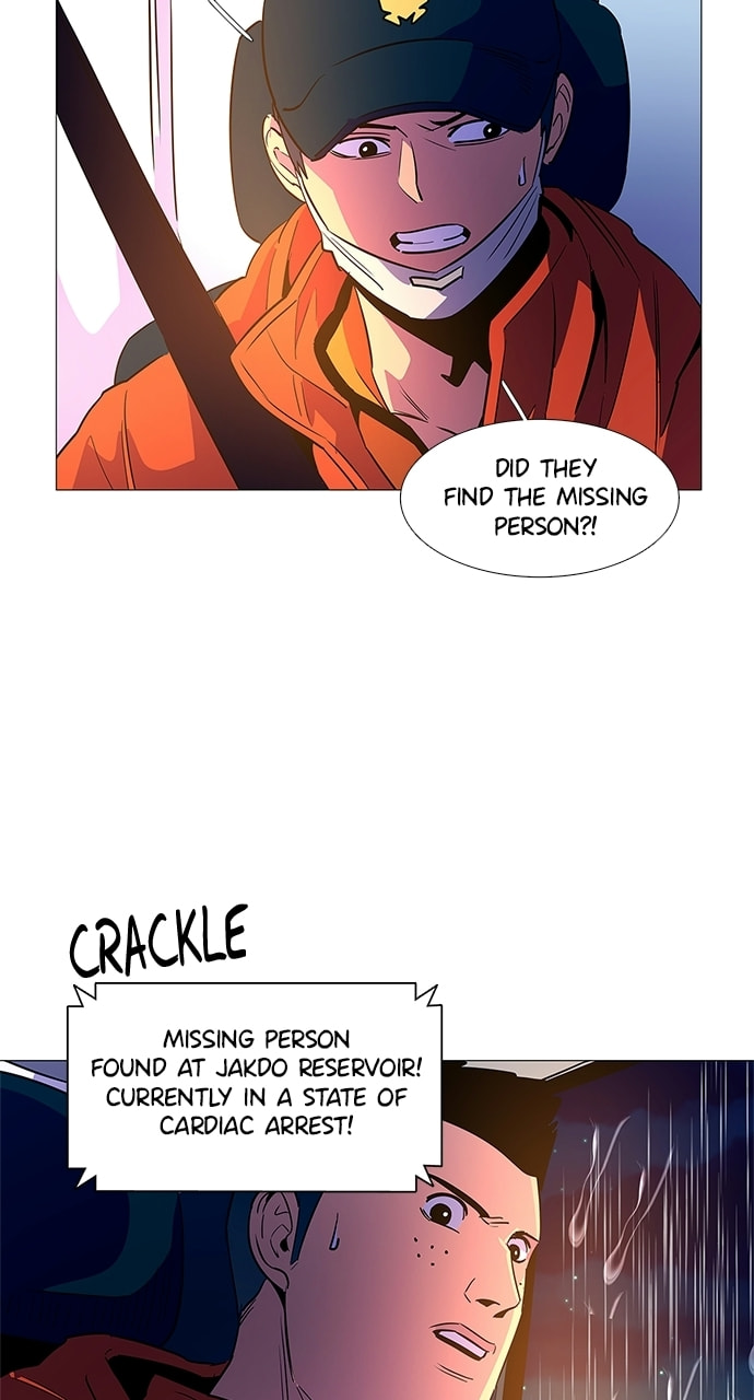 Read 1 Second chapter 82 image 24 on Lezhin