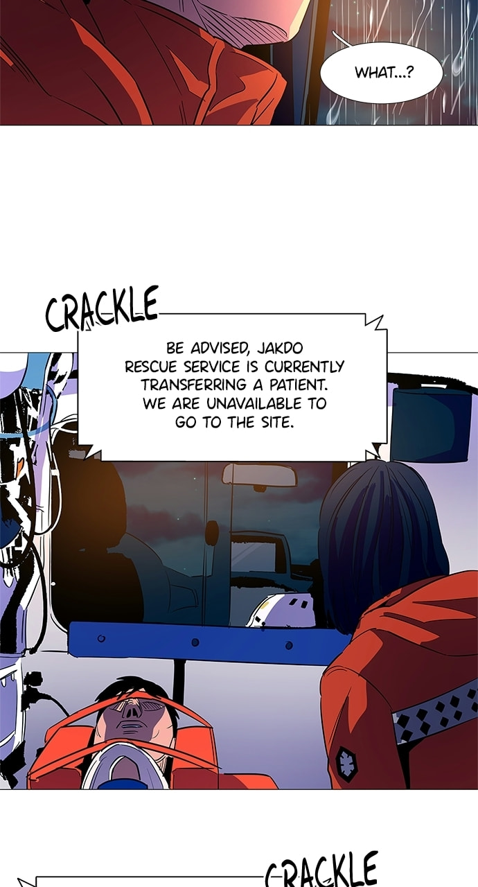 Read 1 Second chapter 82 image 25 on Lezhin