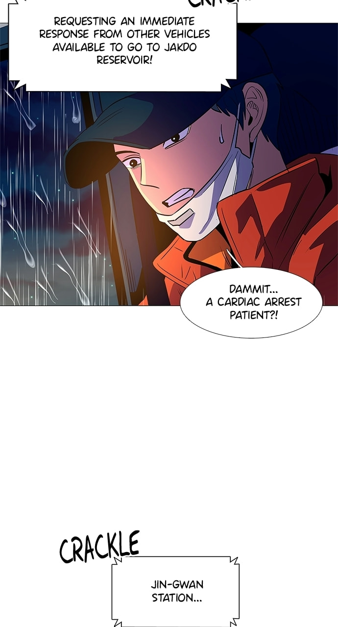 Read 1 Second chapter 82 image 26 on Lezhin