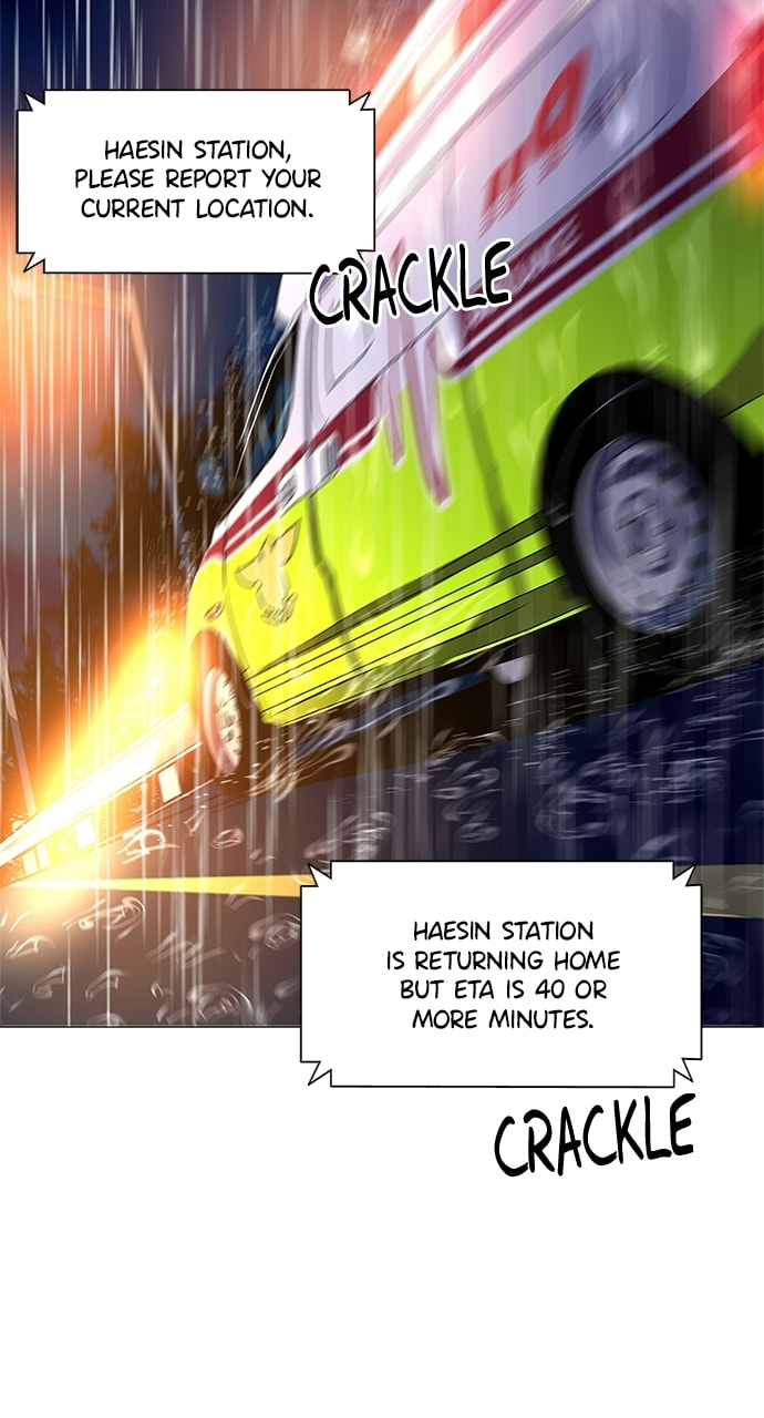 Read 1 Second chapter 82 image 28 on Lezhin