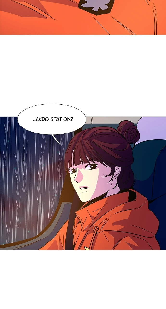 Read 1 Second chapter 82 image 38 on Lezhin