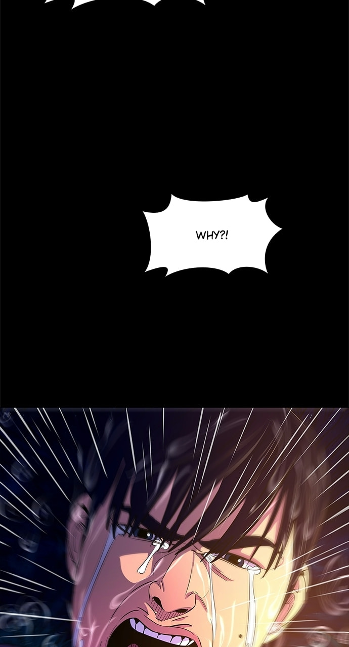 Read 1 Second chapter 82 image 4 on Lezhin
