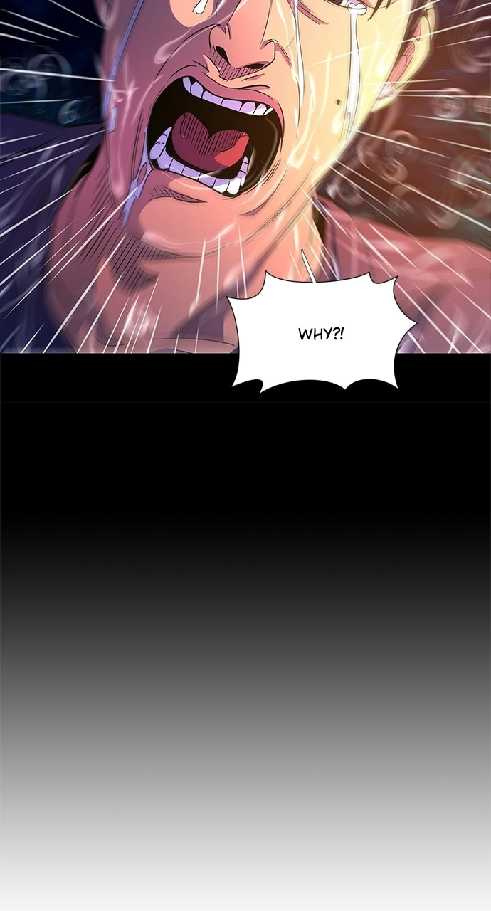 Read 1 Second chapter 82 image 45 on Lezhin