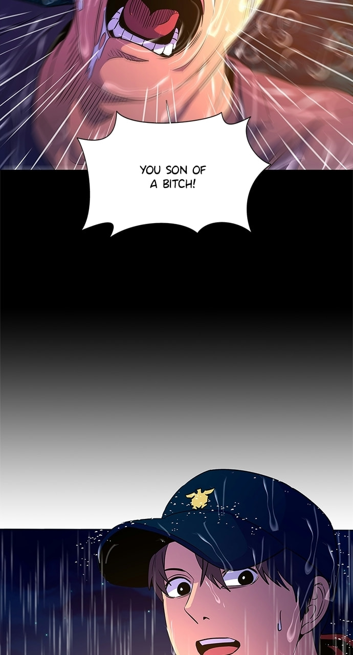 Read 1 Second chapter 82 image 5 on Lezhin