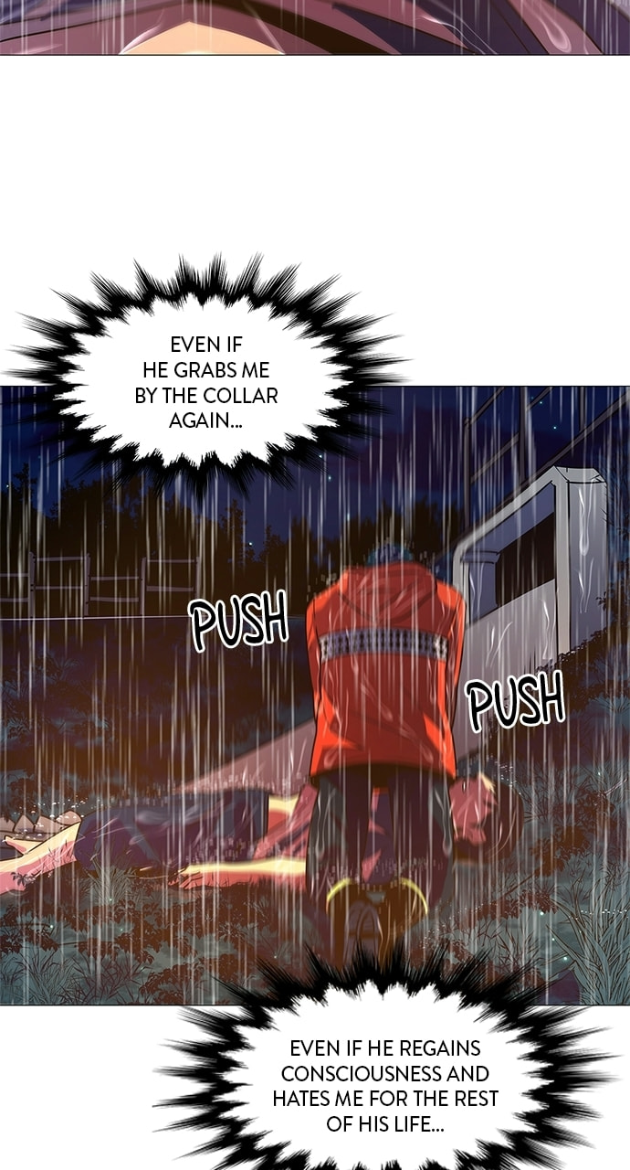 Read 1 Second chapter 82 image 50 on Lezhin