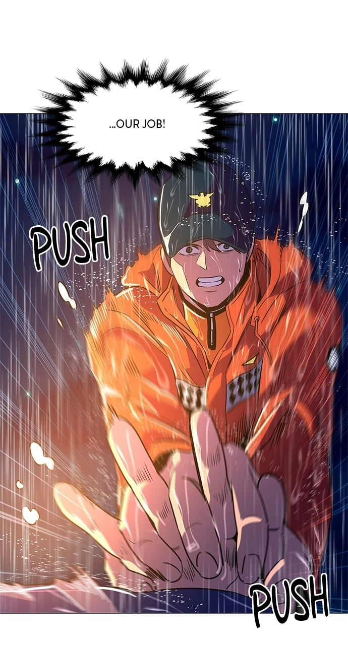 Read 1 Second chapter 82 image 52 on Lezhin