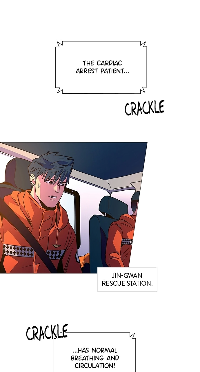 Read 1 Second chapter 82 image 62 on Lezhin