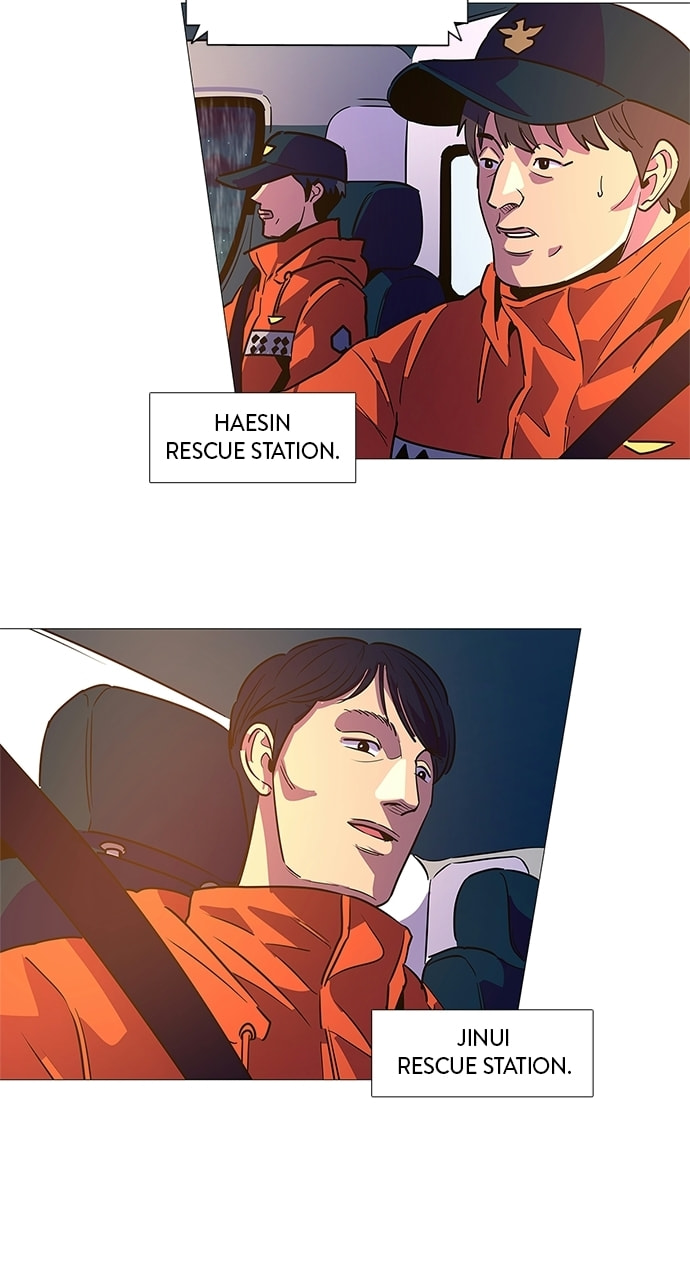 Read 1 Second chapter 82 image 63 on Lezhin