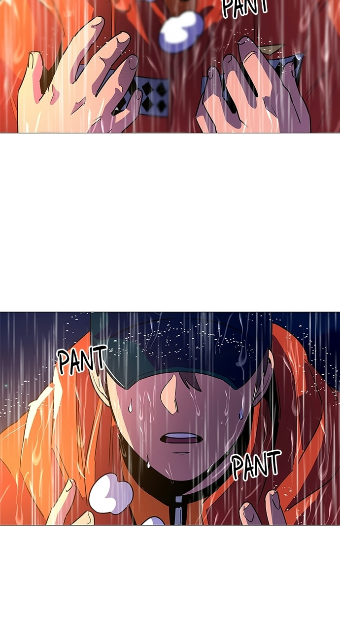 Read 1 Second chapter 82 image 9 on Lezhin