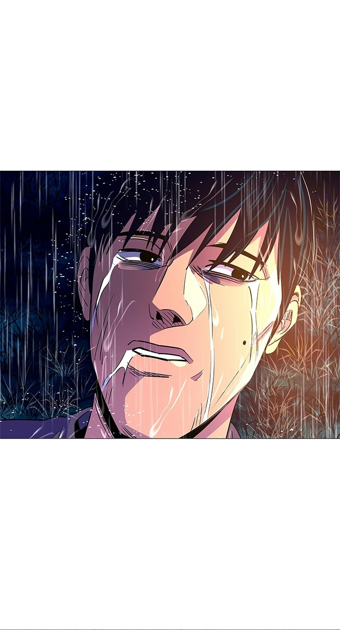 Read 1 Second chapter 83 image 3 on Lezhin