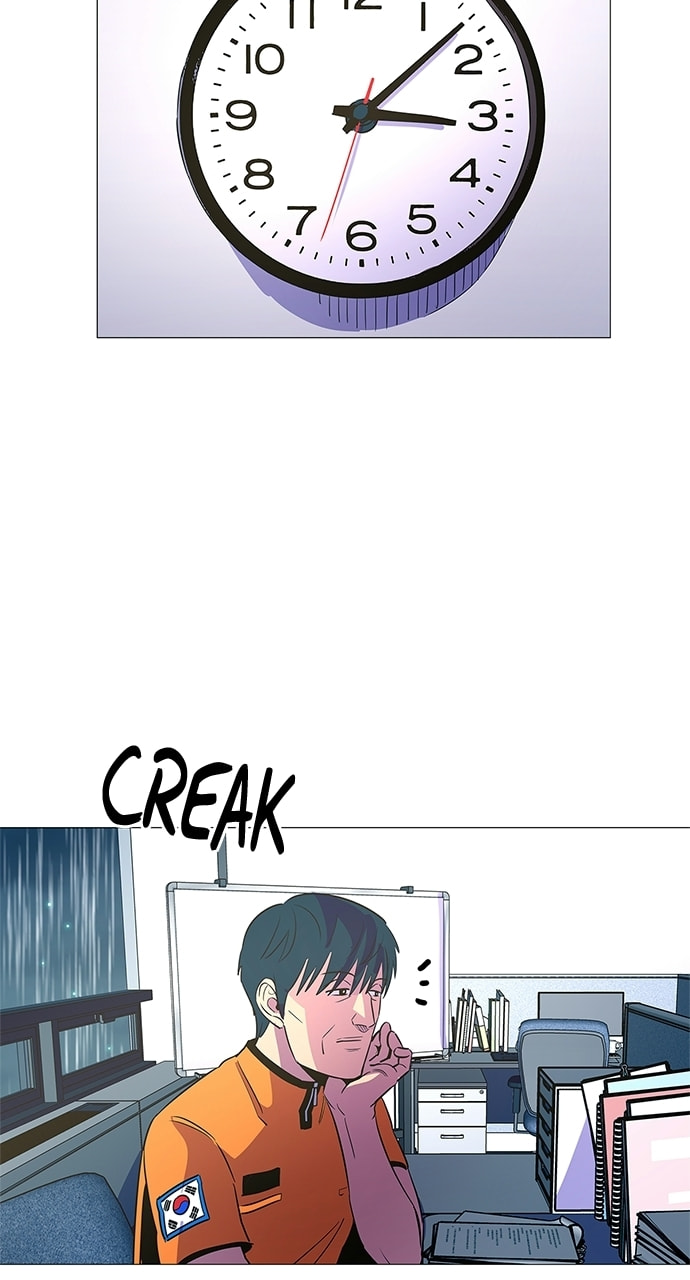 Read 1 Second chapter 83 image 51 on Lezhin