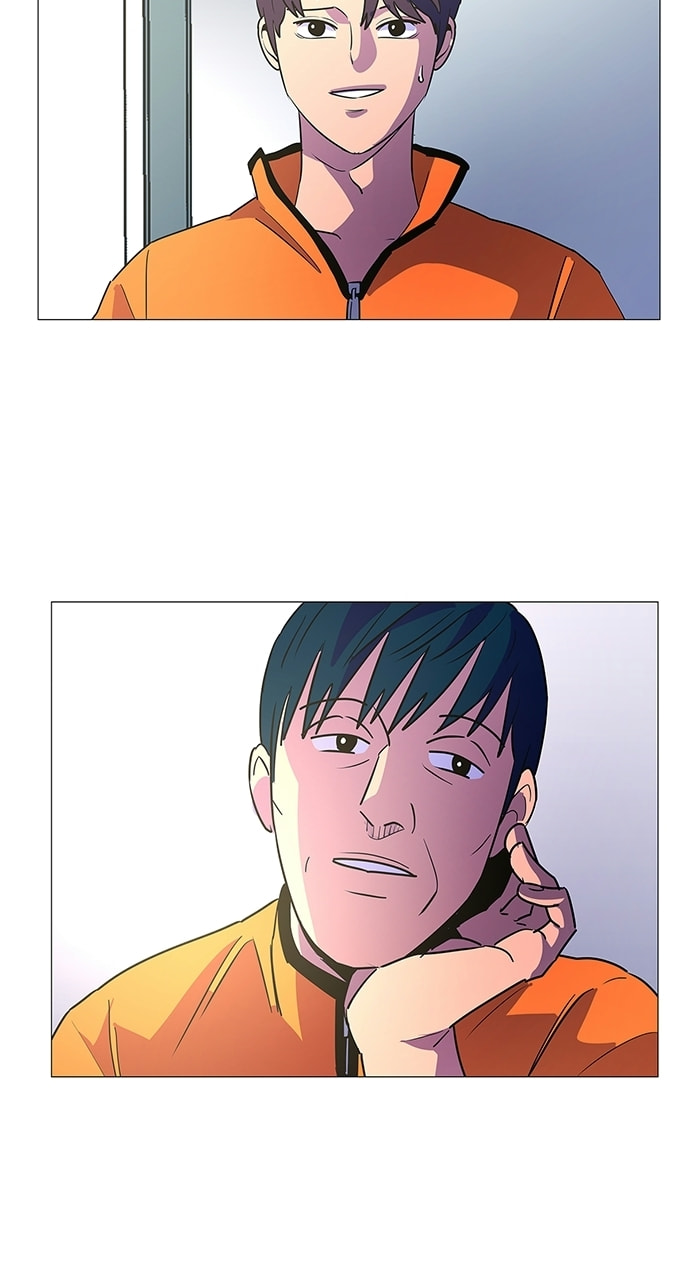 Read 1 Second chapter 83 image 55 on Lezhin