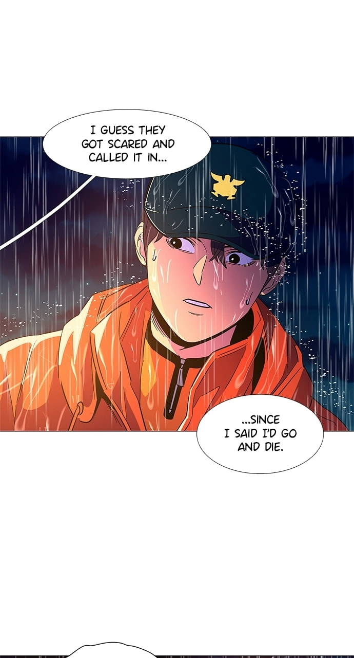 Read 1 Second chapter 83 image 6 on Lezhin