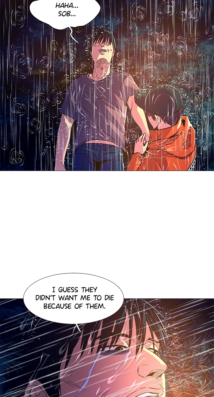 Read 1 Second chapter 83 image 7 on Lezhin