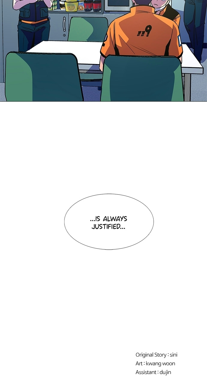 Read 1 Second chapter 83 image 72 on Lezhin