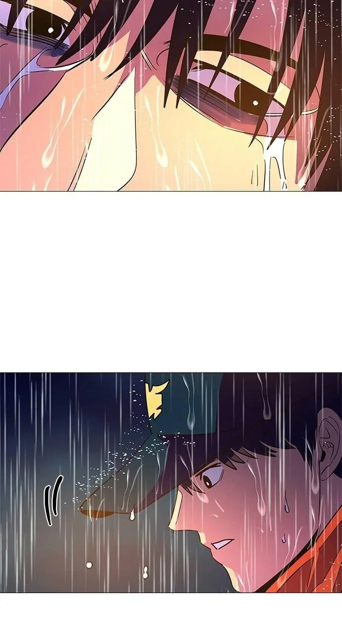Read 1 Second chapter 84 image 12 on Lezhin