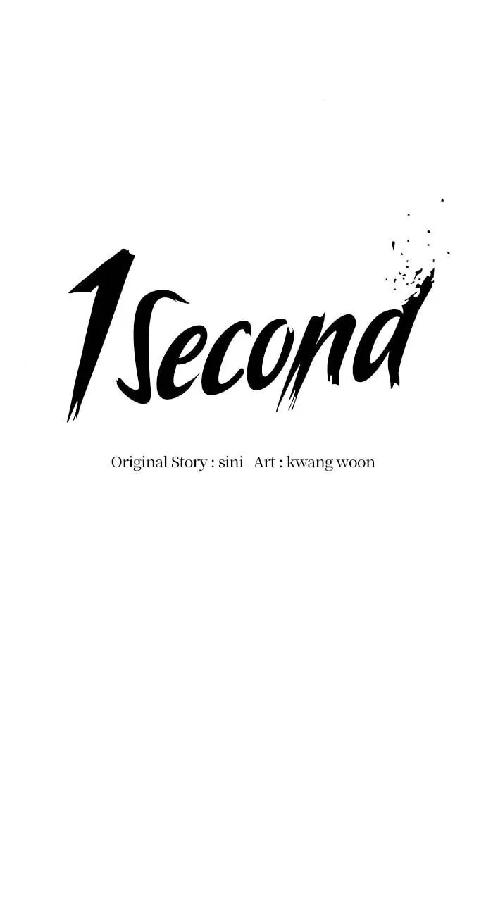 Read 1 Second chapter 84 image 20 on Lezhin