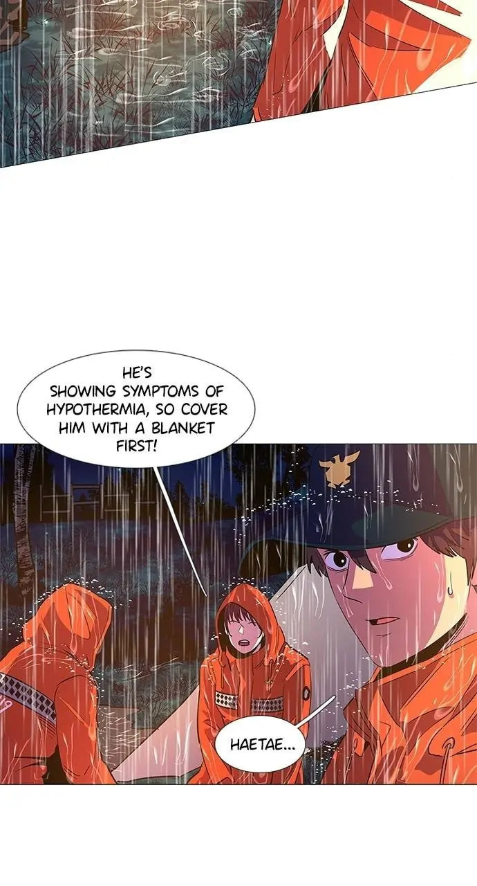 Read 1 Second chapter 84 image 23 on Lezhin