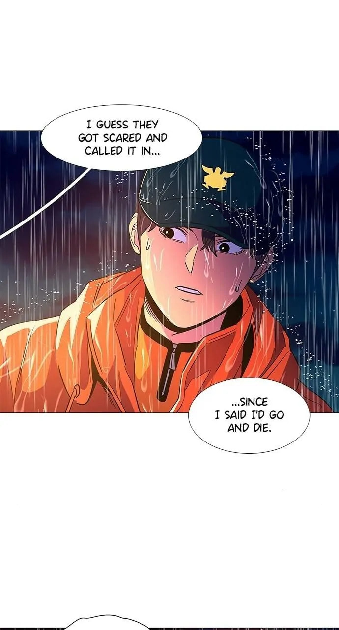 Read 1 Second chapter 84 image 5 on Lezhin