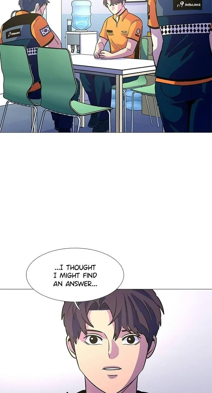 Read 1 Second chapter 84 image 66 on Lezhin