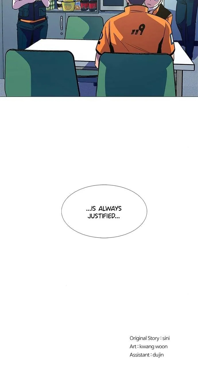 Read 1 Second chapter 84 image 71 on Lezhin