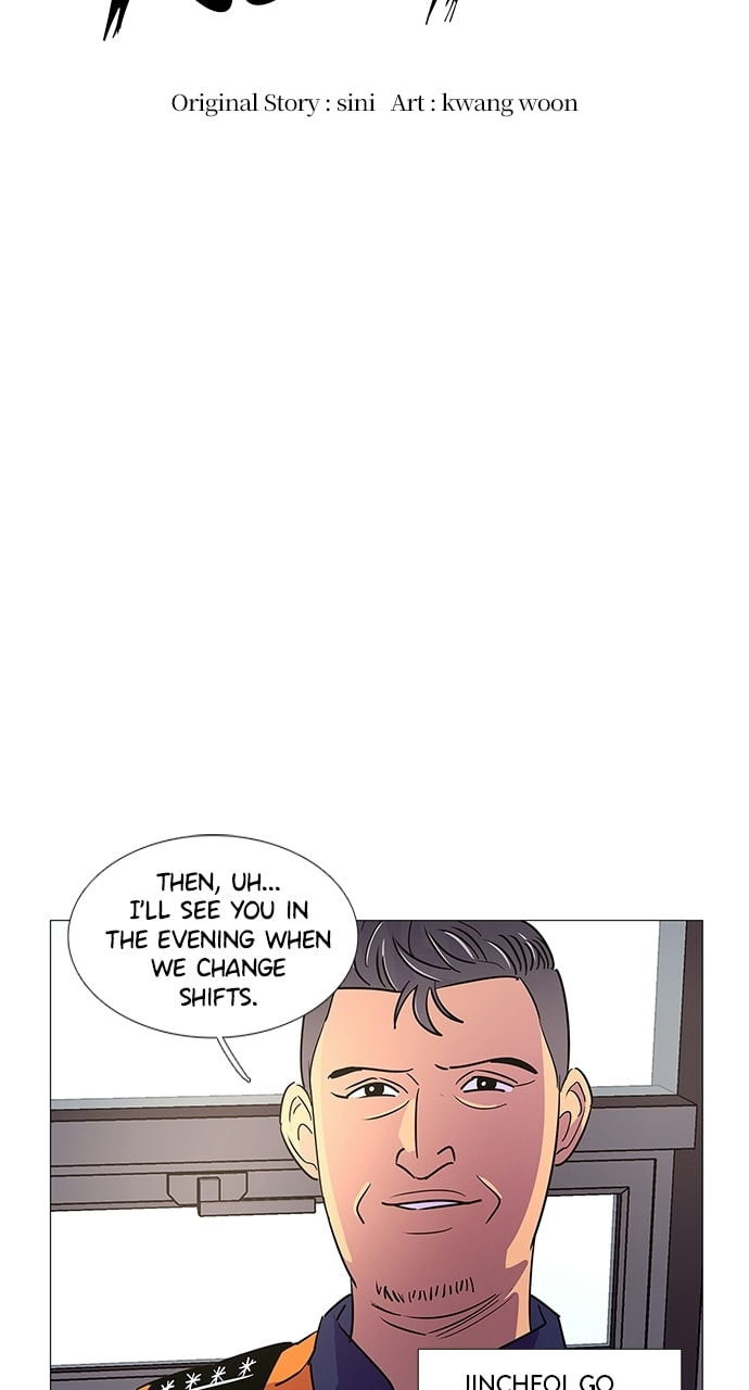 Read 1 Second chapter 85 image 22 on Lezhin