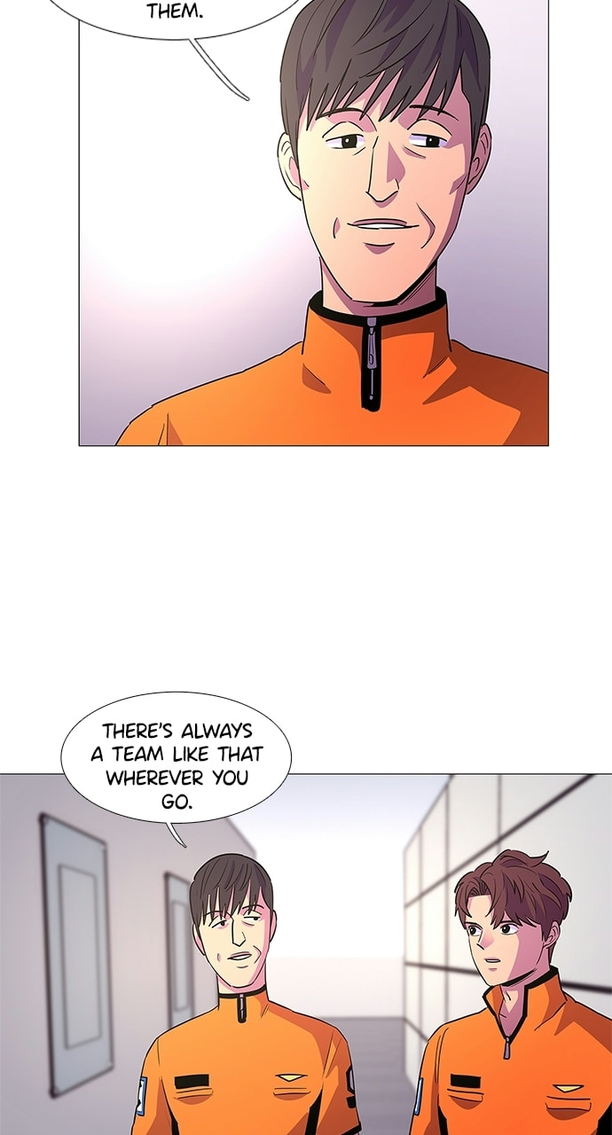 Read 1 Second chapter 85 image 26 on Lezhin