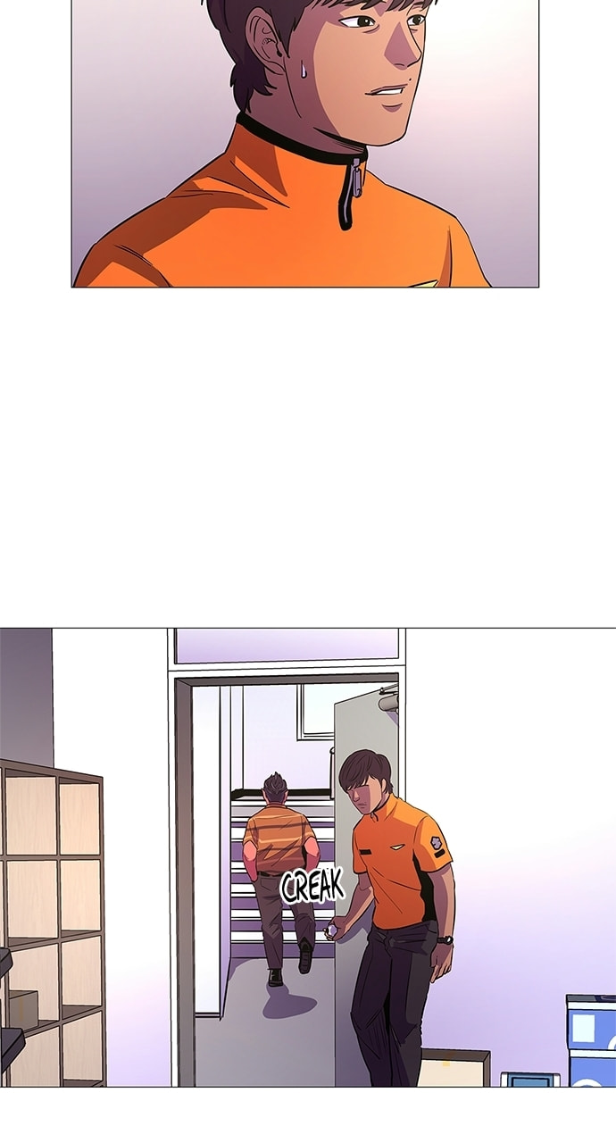 Read 1 Second chapter 85 image 43 on Lezhin